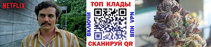 Где можно купить наркотики Артёмовск Альфа ПВП  МАРИХУАНА  АМФЕТАМИН  Гашиш  КОКАИН  Меф мяу мяу 