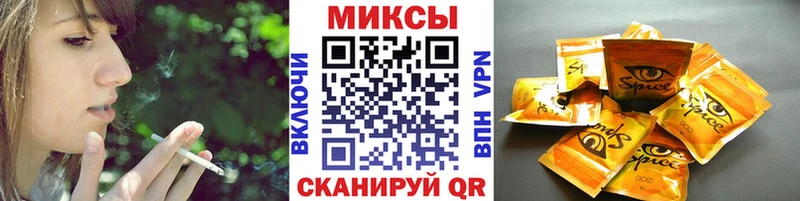 БУТИРАТ 99% Артёмовск