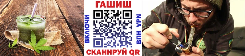 Canna-Cookies конопля  что такое   Артёмовск 