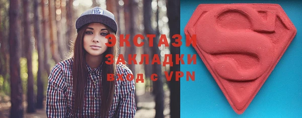 ешки Алзамай