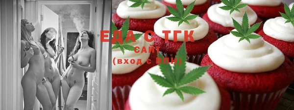 ешки Алзамай