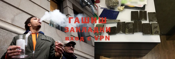 дурь Алексеевка