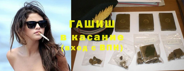 дурь Алексеевка