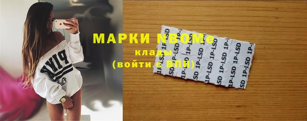 дурь Алексеевка