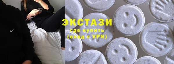 дурь Алексеевка