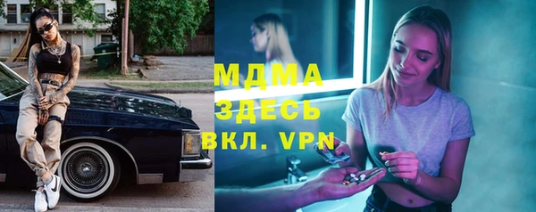 дурь Алексеевка