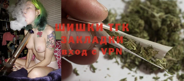 марки nbome Алексин