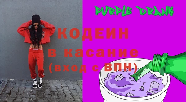 дурь Алексеевка